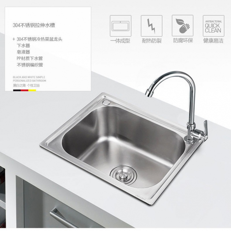 Lavabo de cocina individual 304 acero inoxidable integrado engrosamiento de agua hogar grande lavabo fregadero fregadero fábrica al por mayor