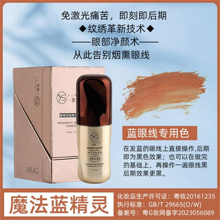 ��ɫCS��ɫ���y��ɫ�ϼ�ֲ���۾������üyü��ͫ���y��üëɫ��