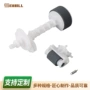 爱普生手动定制l301分页器