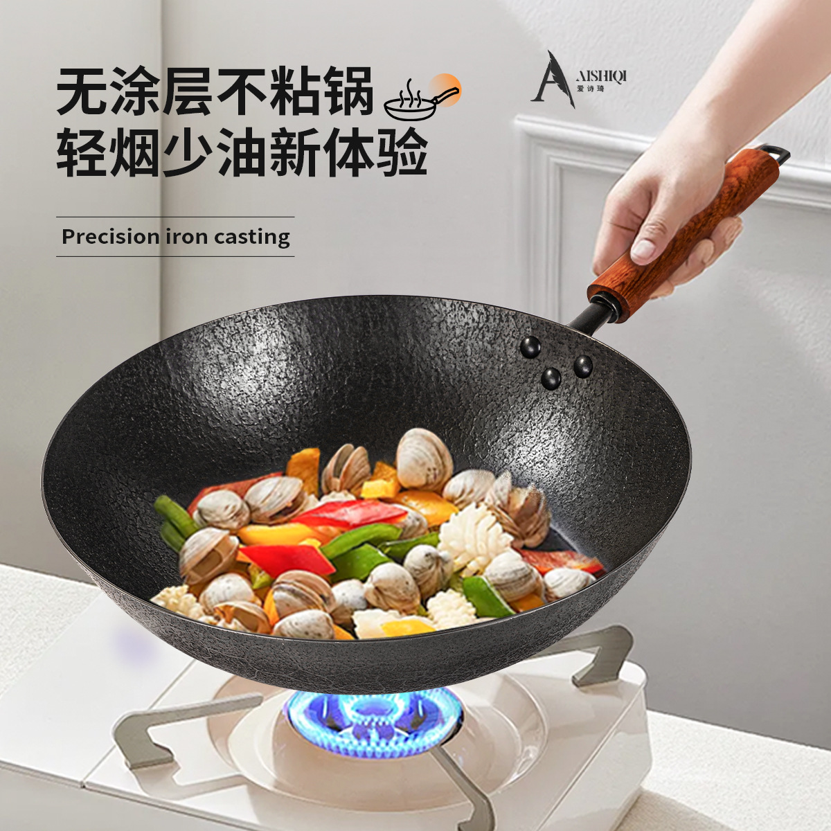 새로운 질화 수제 코팅되지 않은 철 냄비, 구식 망치 냄비, 가정용 요리 냄비, 순수 철 논스틱 냄비 도매