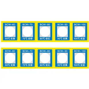 ���ݏS��ֱ��BCW2-120c�М��N ˮ��׃ɫ�y�ؼ� �Мؼ��C�� �Мؼ�