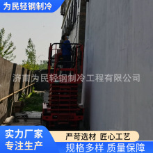 食品加工冷库安装 组合式移动双温冷库 河南供应低温保鲜冷库安装