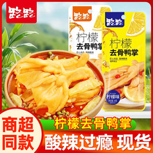 ··�o��������������ȥ�������ݽ��W�t��ʳС�Լ�ʳ�����uζ��ʳ