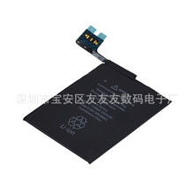 适用Apple IPod Touch4/5/6代MP4内置电池616-0553/6160619/A1641
