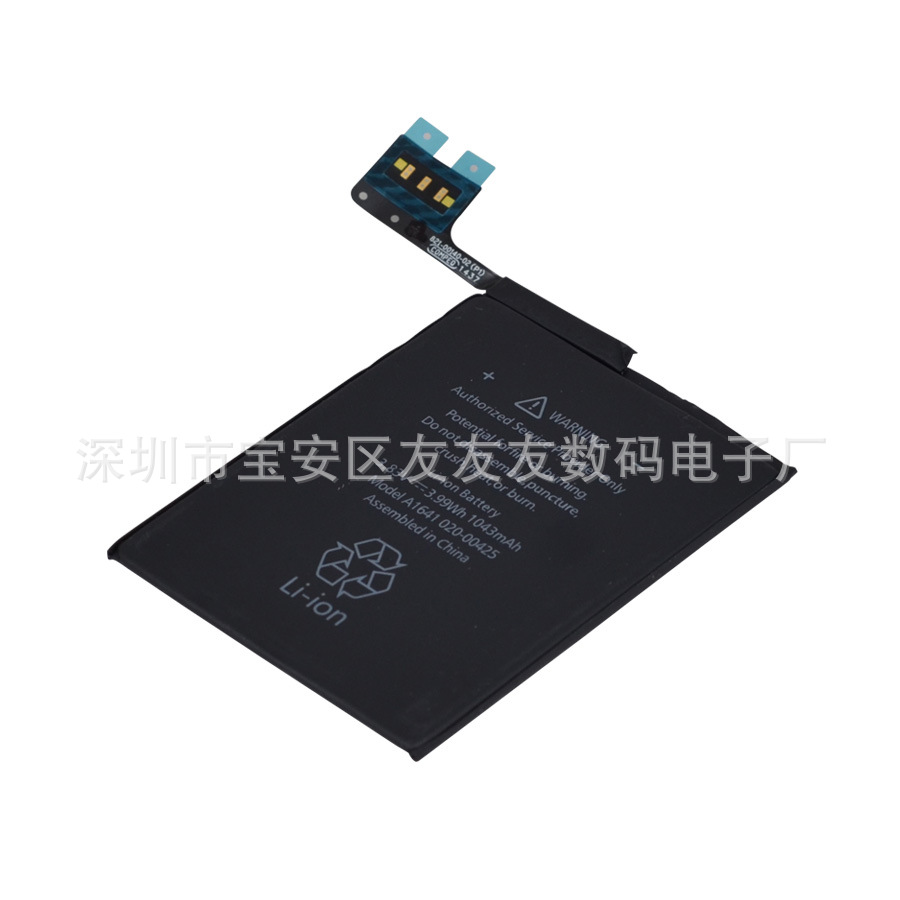适用Apple IPod Touch4/5/6代MP4内置电池616-0553/6160619/A1641