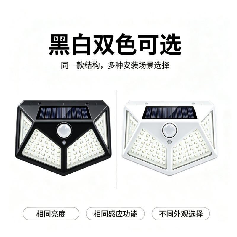 100LED luz solar sensor de cuerpo humano luz de pared vela decoración al aire libre escalera luz de calle luz de jardín cuatro lados image 7