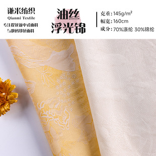 �ͽz�����\���� �᝙�͹ⴹ호���Ч�� Ů�b��ʽ���bܛ�b�b�