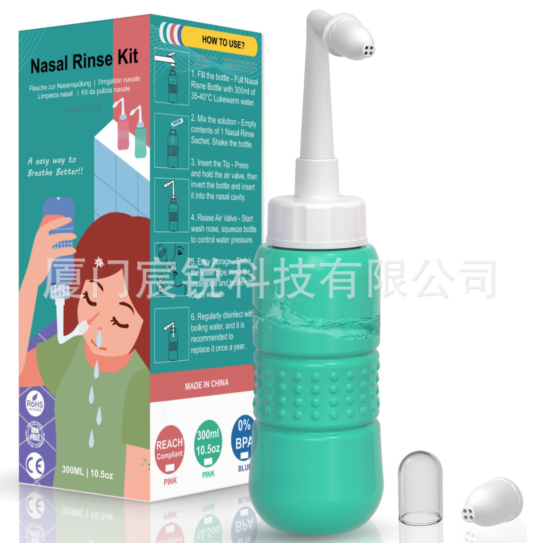 XBQ300ML 스프레이 병 저장 가방-컬러 박스-그린