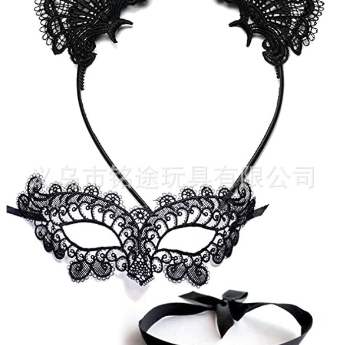Disfraz de princesa gato para Halloween, diadema con orejas de gato, máscara de ojos de encaje negro, máscara facial.