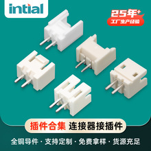 1.25/1.5/2.0mm�������B�������ֱᘏ�ᘺϼ�����������B����