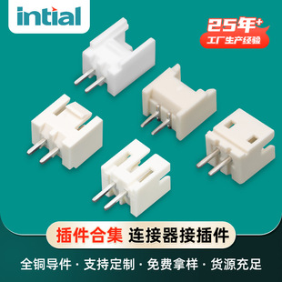 1.25/1.5/2.0mm�������B�������ֱᘏ�ᘺϼ�����������B����