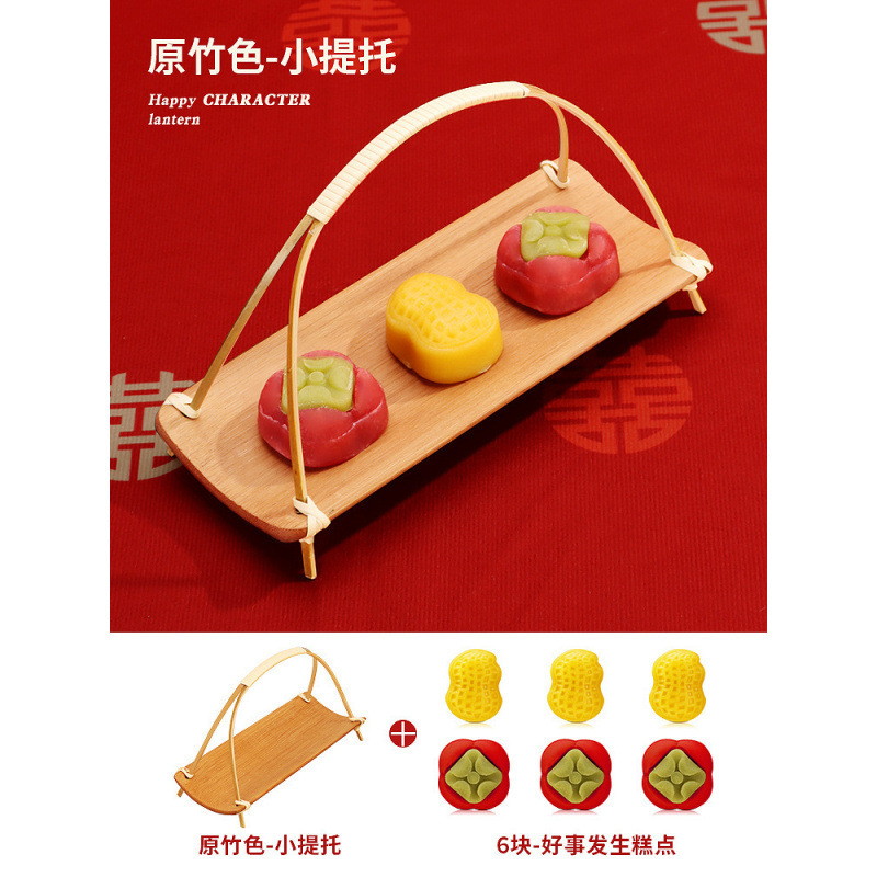 中式订婚布置甜品台摆件花型古架架子摆台摆盘点心糕点甜点展金小|undefined