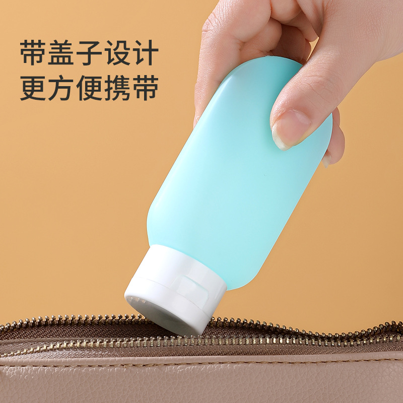 Subbotella de viaje champú cosmético gel de ducha artefacto de viaje aceite limpiador portátil muestra botella vacía botella de loción