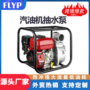 ���͙C���ó�ˮ���r�ù�ȸߓP��2���r��������ˮ�C�߉�����ˮ��