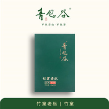 ���ƹ�&middot;�������50g/�С�ˮ��ϵ�����ȡ����Һ��Ļ�Է���������