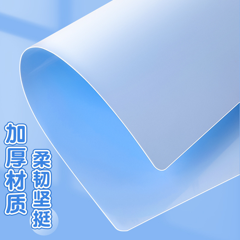下敷きの学生は字を書いて下敷きをします。|undefined