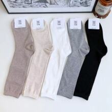 F؛ﶬnm2024¿Ͳmٴ٤\LͲŮm