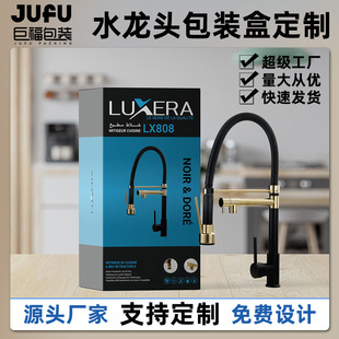 ˮ���^���b�ж����lԡ�����׿���ӡ��ڿ۵׼�����������OӋӡˢ