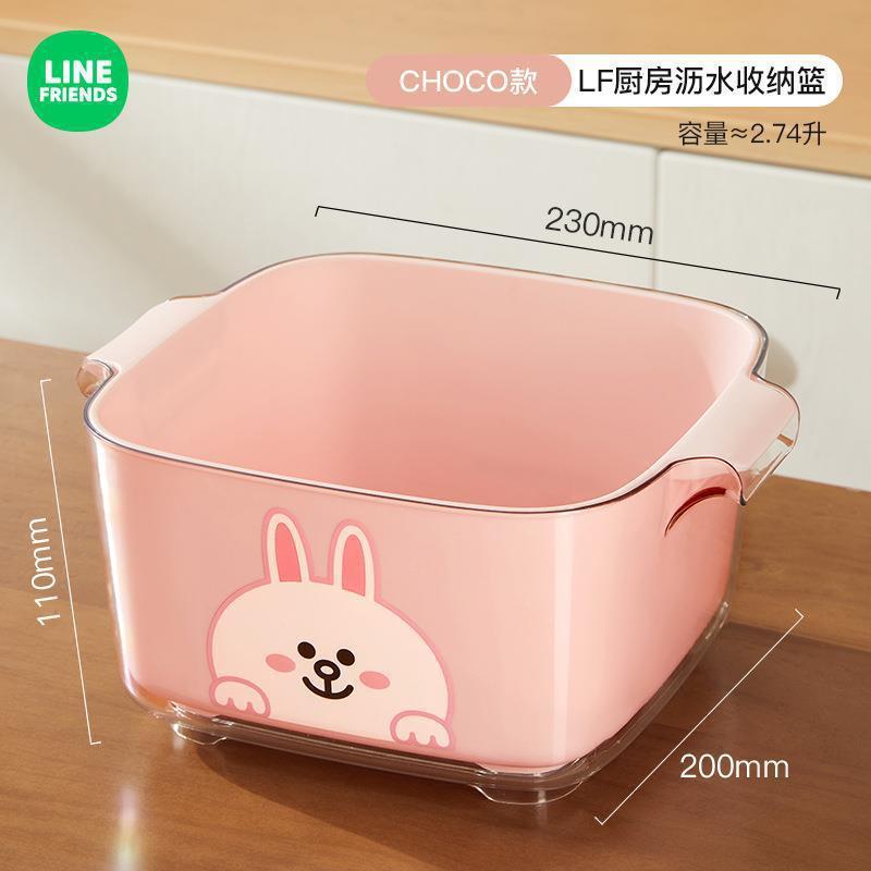 アニメ二重の水たまりかごの家庭用台所は野菜かごを洗う必要があります。|undefined