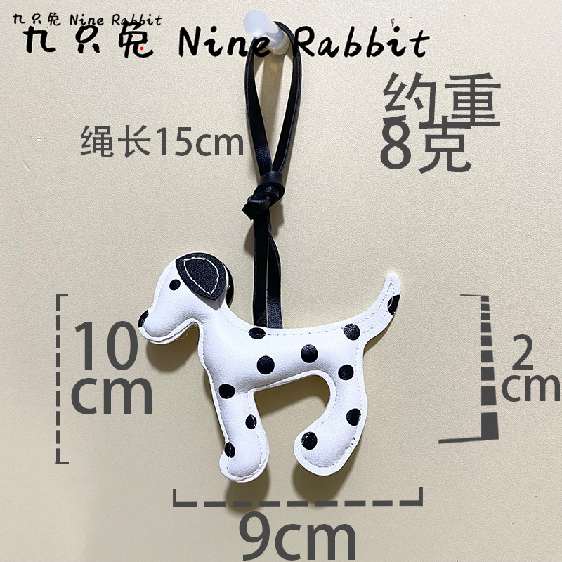 韩系潮流挂件斑点狗皮革PU手工可爱卡通皮革小狗包包挂件miu系坠|undefined