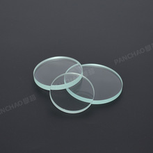 䓻�����ҕ�R��W͸���RƬҕ���^��͸�R�AƬֱ��255mm���3-20mm