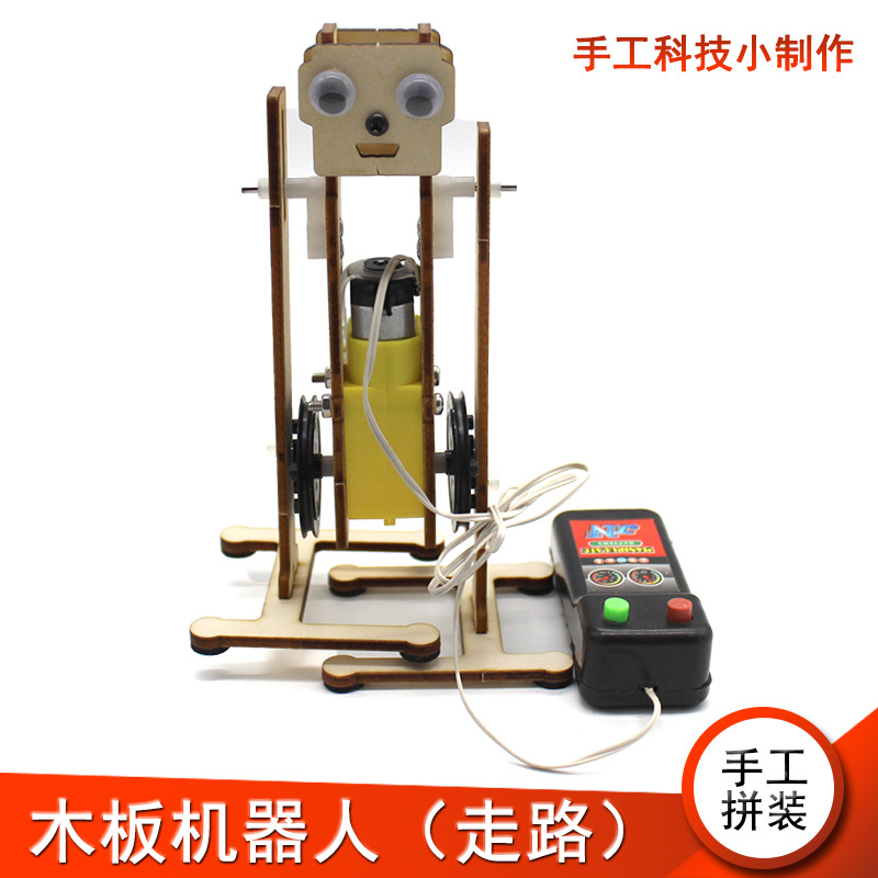 Kit de proyectos de ciencia y tecnología, materiales para experimentos científicos, juguete de madera para ensamblar, herramienta educativa, modelo de invención para estudiantes