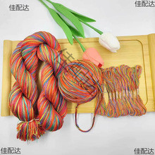 ���繝�ֹ�ˇ����޾��K�ִ��黨��ʾ���ʽ�������DIY�_�\���K