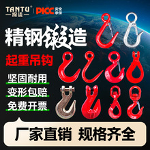 ���ص��h��ȫ���h��ǵ��h朗l�h�ӆ��p�h���h���b����܇��朌��h