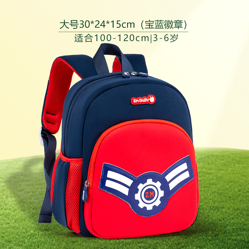 Sesame Baby New Kindergarten Mochila de dibujos animados para hombres y mujeres Mini mochila para niños Mochila para bebé