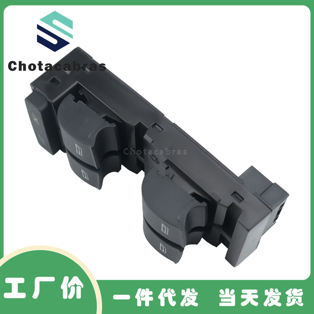 4B0959851B power window regulator switch is suitable for Audi A6 S6 C5 1998-2004 model