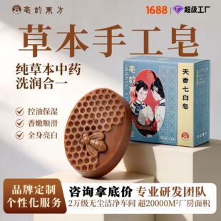 ��24ζ�ݱ��o���ӡ������߰��ֹ������w���Ӱם���ϴĘ��һ�����l