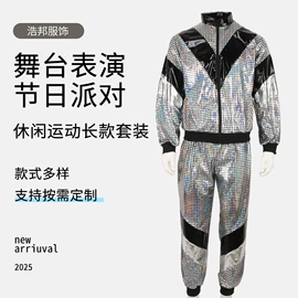 舞台/表演服;动漫服;运动套装