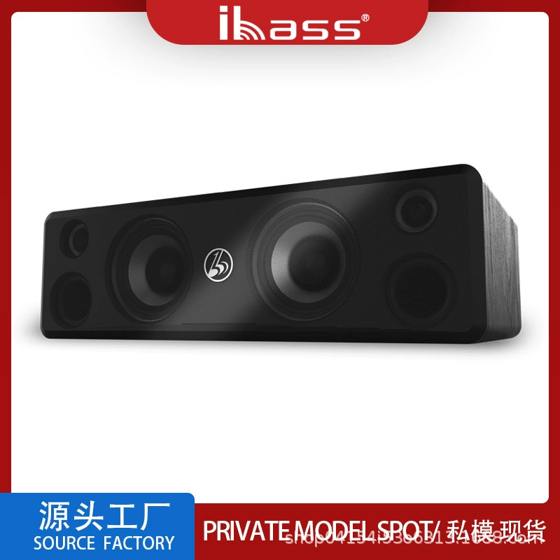 Ibass Magic Cabinet Беспроводной Bluetooth-динамик шести поколений Мощный Hi-Fi мобильный телефон Компьютер ТВ Аудио Караоке для дома