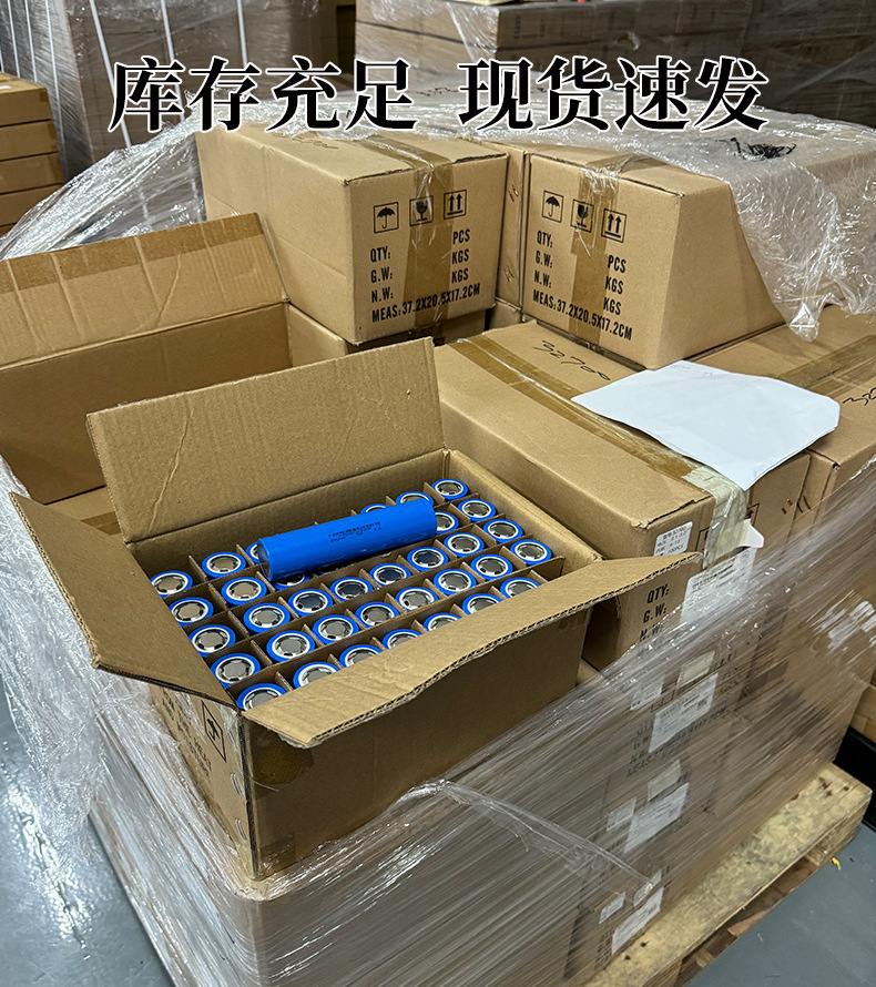 32140磷酸铁锂电池详情_04.jpg