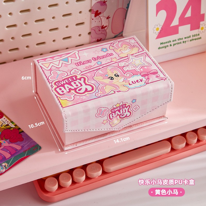 Nueva caja de tarjetas de mariposa de alto valor, caja de almacenamiento de gran capacidad para álbumes de tarjetas pequeñas de ídolos, caja multifuncional de cuero a prueba de polvo