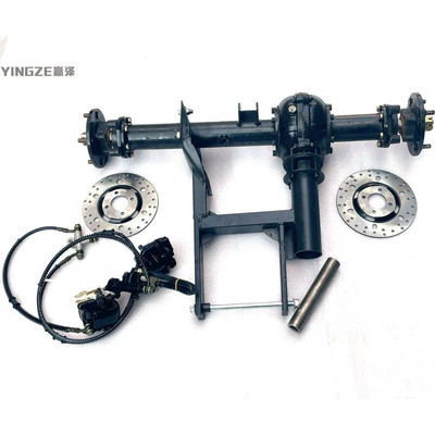 Modified three-wheel and four-wheel motorcycle, go-kart, ATV axle drive rear axle differential rear axle 10inch (Motorcycle frame) - rear-axle-foot-brake-without-reverse-gear