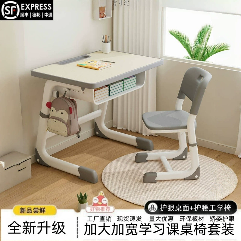 Школьные столы, стулья, детские учебные столы