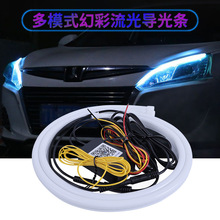 ܇LEDǰ􆢄ӒПòʌpɫˮD܇