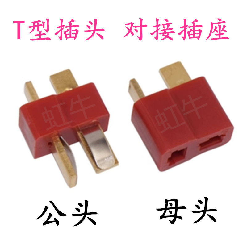 产品图片2013249低图_副本_副本