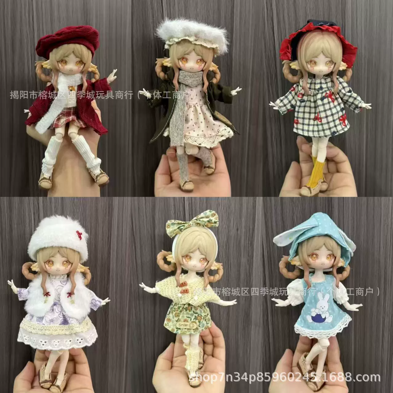 Плачущая 8 точек кукла BJD 12 точек OB11 детская одежда 11–17 см тело Ah Si 10 000 раз сбежало Чжен Хуань Чуань одежда