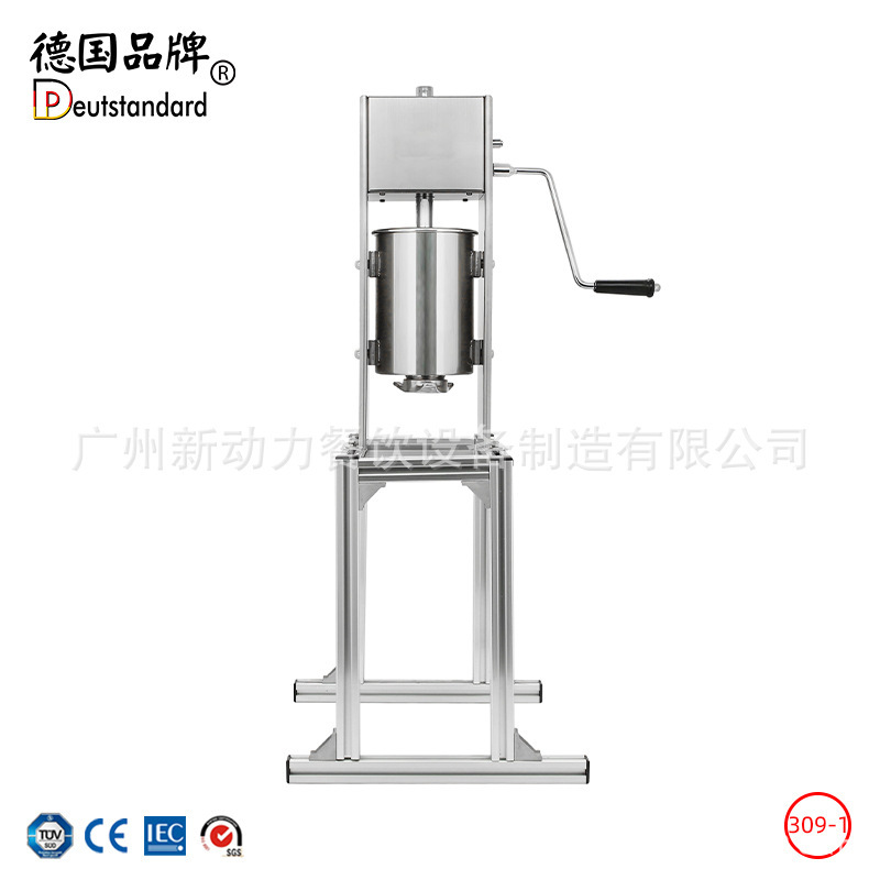 5L Latin fruit machine/auspicious fruit machine/Spanish oil stick machine/Latin fruit snack belt fryer/Latin fruit equipment 5L Latin fruit machine/auspicious fruit machine/Spanish oil stick machine/Latin fruit snack belt fryer/Latin fruit equipment