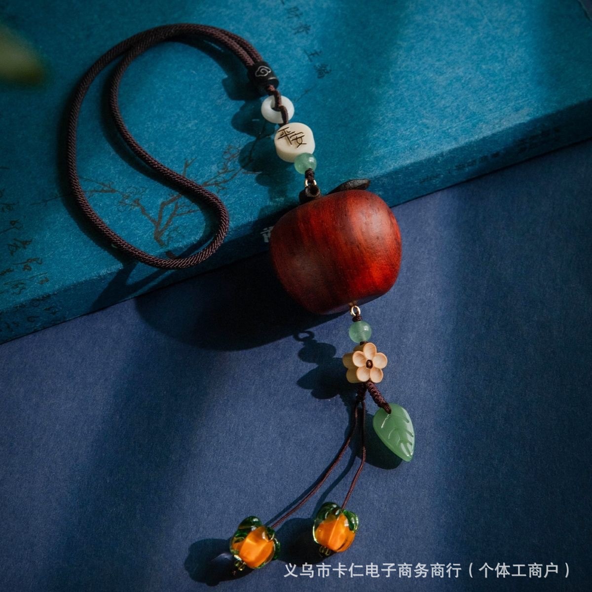 Car Pendant Made of Rosewood with Apple and Persimmon Design, Good Luck Charm for a Safe Journey, Rearview Mirror Car Decoration