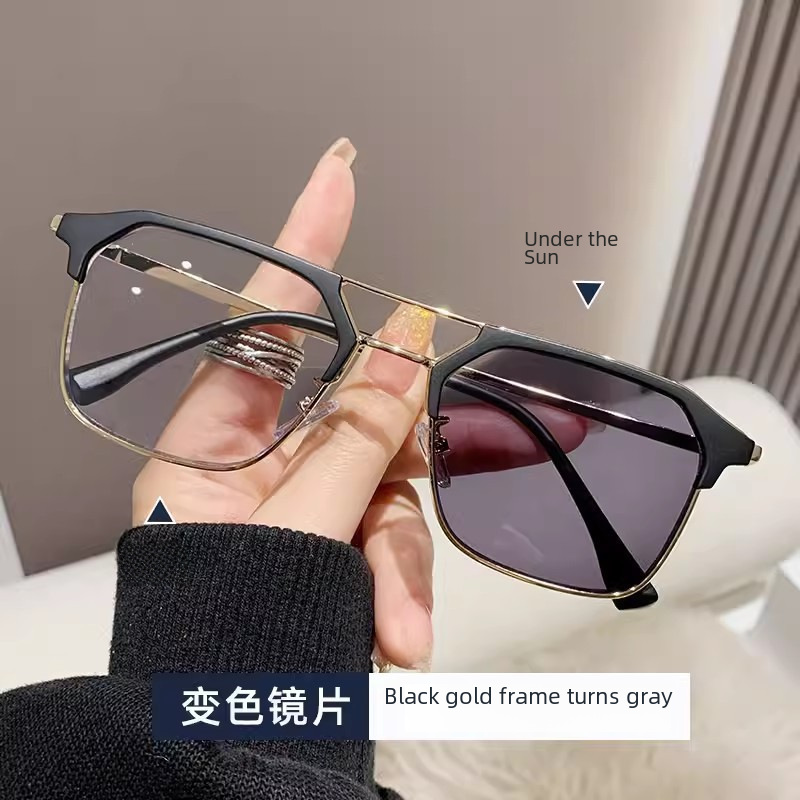 Change tea anti-blue light metal double beam myopia glasses trendy…