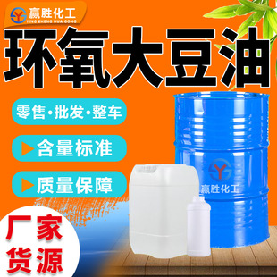 �h�����͹��I��PVC���܄�ESO���z���������h�����܄��h������