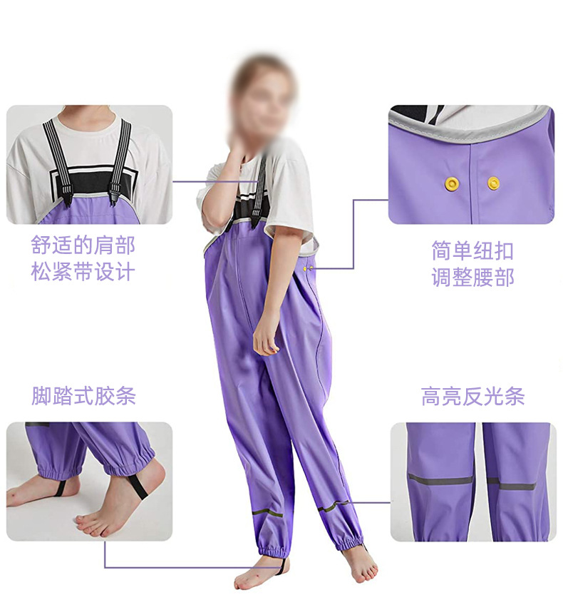 PU儿童雨裤_08.jpg
