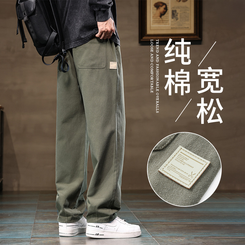 Boys Casual Pants 2025 New Pure Cotton Straight Pants Men's Spring and Autum Youth Loose Wide-Leg Pants for Men