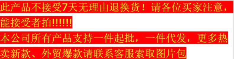 一键复制_20240811160044