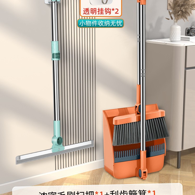 방풍 접이식 브러시 + 매직 빗자루 와이퍼(3종 세트) 엠마 오렌지