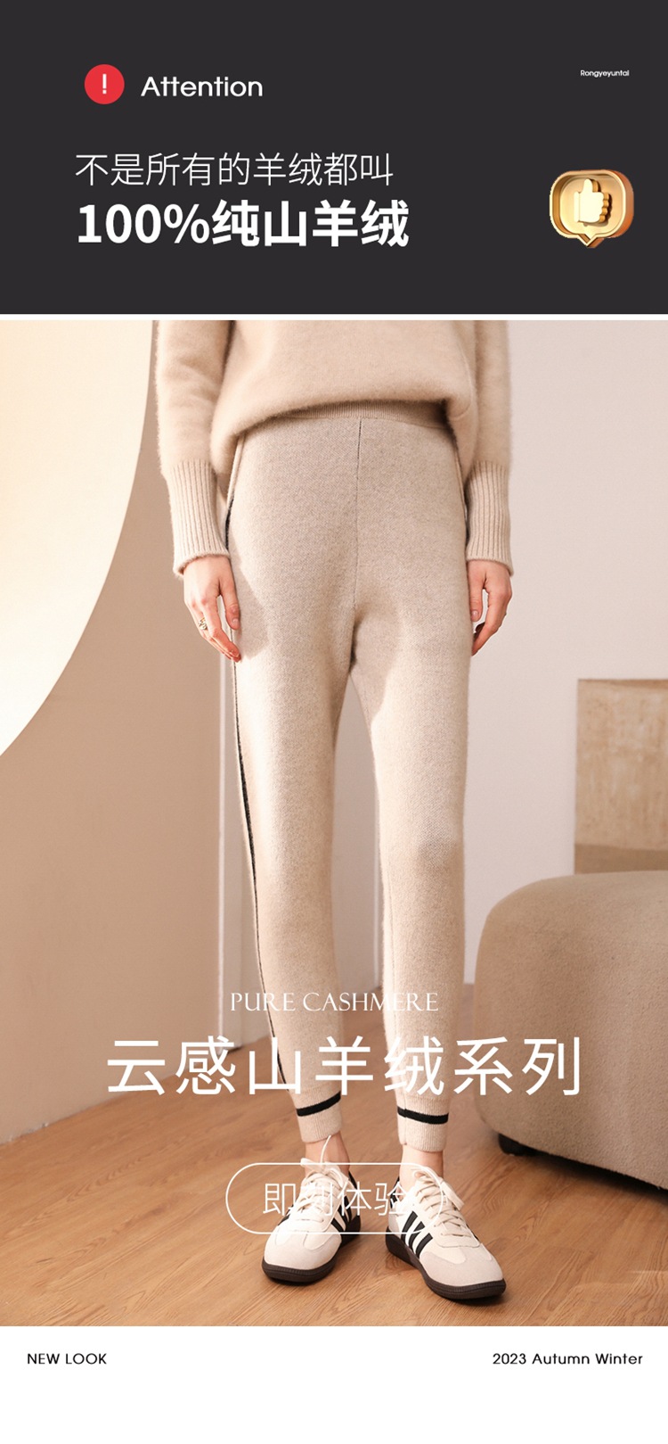 E6225 6100K QUẦN NỮ QINTDNG ÁO LEN DÁNG ÔM BODY GỢI CẢM SEXY MÙA XUÂN THU ĐÔNG PHONG CÁCH HÀN QUỐC THỜI TRANG NỮ G06 SẢN PHẨM MỚI
