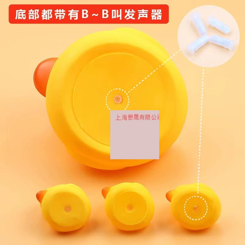 BDuck, игрушка для плавания в воде, бассейн для мальчиков, интернет-знаменитость, антистресс, утка